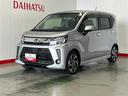 ダイハツ認定中古車ｌ雹害車ｌナビｌドラレコｌＥＴＣｌパノラマモニターｌスマートアシストｌキーフリーｌシートヒーターｌエアバッグｌオートエアコンｌ保証／整備付（茨城県）の中古車