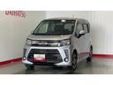 ダイハツ認定中古車ｌ雹害車ｌナビｌドラレコｌＥＴＣｌパノラマモニターｌスマートアシストｌキーフリーｌシートヒーターｌエアバッグｌオートエアコンｌ保証／整備付（茨城県）の中古車