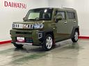 ダイハツ認定中古車ｌディスプレイオーディオｌバックカメラｌドラレコｌＥＴＣｌ電動パーキングブレーキｌターボｌクルーズコントロールｌオートエアコンｌシートヒーターｌスマートアシストｌ保証／整備付（茨城県）の中古車