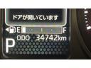 ダイハツ認定中古車ｌディスプレイオーディオｌバックカメラｌドラレコｌＥＴＣｌ電動パーキングブレーキｌターボｌクルーズコントロールｌオートエアコンｌシートヒーターｌスマートアシストｌ保証／整備付（茨城県）の中古車