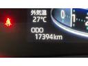 ダイハツ認定中古車ｌ純正ナビｌバックカメラｌＥＴＣｌシートヒーターｌコーナーセンサーｌキーフリーｌ電動パーキングブレーキｌオートエアコンｌスマートアシストｌ保証／整備付（茨城県）の中古車