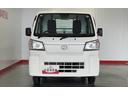 ダイハツ認定中古車ｌ雹害車ｌＣＶＴｌ電動多目的ダンプｌホイスト方式リンクアーム式ｌ４ＷＤｌＡＢＳｌ荷台ライトｌエアバッグｌエアコンｌコーナーセンサーｌスマートアシストｌ保証／整備付（茨城県）の中古車