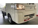 ダイハツ認定中古車ｌ雹害車ｌＣＶＴｌ電動多目的ダンプｌホイスト方式リンクアーム式ｌ４ＷＤｌＡＢＳｌ荷台ライトｌエアバッグｌエアコンｌコーナーセンサーｌスマートアシストｌ保証／整備付（茨城県）の中古車