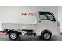 ダイハツ認定中古車ｌ雹害車ｌＣＶＴｌ電動多目的ダンプｌホイスト方式リンクアーム式ｌ４ＷＤｌＡＢＳｌ荷台ライトｌエアバッグｌエアコンｌコーナーセンサーｌスマートアシストｌ保証／整備付（茨城県）の中古車