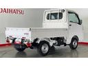 ダイハツ認定中古車ｌ雹害車ｌＣＶＴｌ電動多目的ダンプｌホイスト方式リンクアーム式ｌ４ＷＤｌＡＢＳｌ荷台ライトｌエアバッグｌエアコンｌコーナーセンサーｌスマートアシストｌ保証／整備付（茨城県）の中古車
