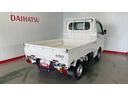 ダイハツ認定中古車ｌ雹害車ｌＣＶＴｌ電動多目的ダンプｌホイスト方式リンクアーム式ｌ４ＷＤｌＡＢＳｌ荷台ライトｌエアバッグｌエアコンｌコーナーセンサーｌスマートアシストｌ保証／整備付（茨城県）の中古車