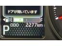 （茨城県）の中古車
