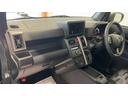 （茨城県）の中古車