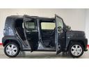 （茨城県）の中古車
