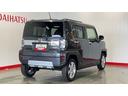 （茨城県）の中古車