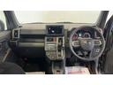 （茨城県）の中古車