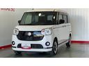 ダイハツ認定中古車ｌ雹害車ｌナビｌドラレコｌＥＴＣｌ両側電動スライドドアｌキーフリーシステムｌオートエアコンｌスマートアシストｌコーナーセンサーｌ電動格納ドアミラーｌ保証／整備付（茨城県）の中古車