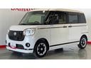 ダイハツ認定中古車ｌ雹害車ｌナビｌドラレコｌＥＴＣｌ両側電動スライドドアｌキーフリーシステムｌオートエアコンｌスマートアシストｌコーナーセンサーｌ電動格納ドアミラーｌ保証／整備付（茨城県）の中古車