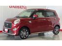 ダイハツ認定中古車ｌ雹害車ｌ純正ナビｌパノラマモニターｌＬＥＤヘッドライトｌスマートアシストｌキーフリーｌシートヒーターｌエアバッグｌオートエアコンｌ保証／整備付（茨城県）の中古車