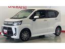 ダイハツ認定中古車ｌナビｌドラレコｌＥＴＣｌパノラマモニターｌスマートアシストｌキーフリーｌシートヒーターｌエアバッグｌオートエアコンｌ保証／整備付（茨城県）の中古車