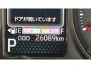 ダイハツ認定中古車ｌナビｌドラレコｌＥＴＣｌ電動パーキングブレーキｌシートヒーターｌＬＥＤヘッドライトｌキーフリーｌオートエアコンｌコーナーセンサーｌスマートアシストｌ保証／整備付（茨城県）の中古車