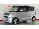 ダイハツ認定中古車ｌ雹害車ｌナビｌドライブレコーダーｌＥＴＣｌ片側電動スライドドアｌパノラマモニターｌＬＥＤヘッドライトｌシートヒーターｌキーフリーｌコーナーセンサーｌスマートアシストｌ保証／整備付（茨城県）の中古車