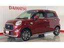 ダイハツ認定中古車ｌ雹害車ｌナビｌドラレコｌパノラマモニターｌスマートアシストｌキーフリーｌシートヒーターｌエアバッグｌオートエアコンｌ保証／整備付（茨城県）の中古車