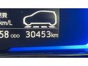 ダイハツ認定中古車ｌＬＥＤヘッドライトｌナビｌＥＴＣｌキーレスエントリーｌＡＢＳｌエアバッグｌコーナーセンサーｌエアコンｌスマートアシストｌ保証／整備付（茨城県）の中古車