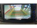ダイハツ認定中古車ｌＬＥＤヘッドライトｌナビｌＥＴＣｌキーレスエントリーｌＡＢＳｌエアバッグｌコーナーセンサーｌエアコンｌスマートアシストｌ保証／整備付（茨城県）の中古車