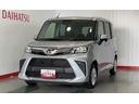 ダイハツ認定中古車ｌＬＥＤヘッドライトｌディスプレイオーディオｌバックカメラｌ両側電動スライドドアｌｌコーナーセンサーｌスマートアシストｌ保証／整備付（茨城県）の中古車