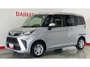 ダイハツ認定中古車ｌＬＥＤヘッドライトｌディスプレイオーディオｌバックカメラｌ両側電動スライドドアｌｌコーナーセンサーｌスマートアシストｌ保証／整備付（茨城県）の中古車