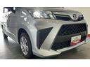 ダイハツ認定中古車ｌＬＥＤヘッドライトｌディスプレイオーディオｌバックカメラｌ両側電動スライドドアｌｌコーナーセンサーｌスマートアシストｌ保証／整備付（茨城県）の中古車