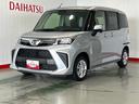 ダイハツ認定中古車ｌＬＥＤヘッドライトｌディスプレイオーディオｌバックカメラｌ両側電動スライドドアｌｌコーナーセンサーｌスマートアシストｌ保証／整備付（茨城県）の中古車