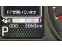 ダイハツ認定中古車ｌ電動パーキングブレーキｌクルーズコントロールｌシートヒーターｌＬＥＤヘッドライトｌキーフリーｌオートエアコンｌコーナーセンサーｌスマートアシストｌ保証／整備付（茨城県）の中古車
