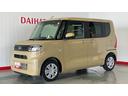 ダイハツ認定中古車ｌ両側電動スライドドアｌ電動パーキングブレーキｌＬＥＤヘッドライトｌシートヒーターｌキーフリーｌコーナーセンサーｌスマートアシストｌ保証／整備付（茨城県）の中古車
