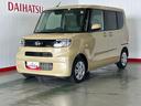 ダイハツ認定中古車ｌ両側電動スライドドアｌ電動パーキングブレーキｌＬＥＤヘッドライトｌシートヒーターｌキーフリーｌコーナーセンサーｌスマートアシストｌ保証／整備付（茨城県）の中古車