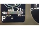 ダイハツ認定中古車ｌ両側電動スライドドアｌ電動パーキングブレーキｌＬＥＤヘッドライトｌシートヒーターｌオートエアコンｌキーフリーシステムｌスマートアシストｌ保証／整備付（茨城県）の中古車