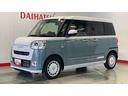ダイハツ認定中古車ｌ両側電動スライドドアｌ電動パーキングブレーキｌＬＥＤヘッドライトｌシートヒーターｌオートエアコンｌキーフリーシステムｌスマートアシストｌ保証／整備付（茨城県）の中古車