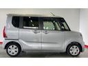 ダイハツ認定中古車ｌ両側電動スライドドアｌ電動パーキングブレーキｌＬＥＤヘッドライトｌシートヒーターｌキーフリーｌコーナーセンサーｌスマートアシストｌ保証／整備付（茨城県）の中古車