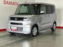 ダイハツ認定中古車ｌ両側電動スライドドアｌ電動パーキングブレーキｌＬＥＤヘッドライトｌシートヒーターｌキーフリーｌコーナーセンサーｌスマートアシストｌ保証／整備付（茨城県）の中古車