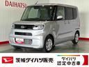 ダイハツ認定中古車ｌ両側電動スライドドアｌ電動パーキングブレーキｌＬＥＤヘッドライトｌシートヒーターｌキーフリーｌコーナーセンサーｌスマートアシストｌ保証／整備付（茨城県）の中古車