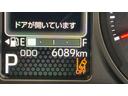 ダイハツ認定中古車ｌ電動パーキングブレーキｌクルーズコントロールｌシートヒーターｌＬＥＤヘッドライトｌキーフリーｌオートエアコンｌコーナーセンサーｌスマートアシストｌ保証／整備付（茨城県）の中古車