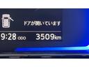 （茨城県）の中古車