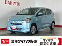 （茨城県）の中古車
