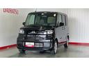 ダイハツ認定中古車ｌ両側電動スライドドアｌ電動パーキングブレーキｌＬＥＤヘッドライトｌシートヒーターｌキーフリーｌコーナーセンサーｌスマートアシストｌ保証／整備付（茨城県）の中古車