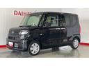 ダイハツ認定中古車ｌ両側電動スライドドアｌ電動パーキングブレーキｌＬＥＤヘッドライトｌシートヒーターｌキーフリーｌコーナーセンサーｌスマートアシストｌ保証／整備付（茨城県）の中古車