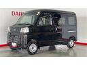 ダイハツ認定中古車ｌキーレスｌコーナーセンサーｌスマートアシストｌＡＢＳｌエアバッグｌエアコンｌパワーウィンドウｌリアスモークガラスｌ保証／整備付（茨城県）の中古車
