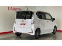 （茨城県）の中古車