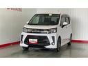 （茨城県）の中古車