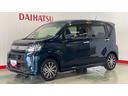 ダイハツ認定中古車ｌナビｌドラレコｌパノラマモニターｌスマートアシストｌキーフリーｌシートヒーターｌエアバッグｌオートエアコンｌ保証／整備付（茨城県）の中古車