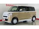 ダイハツ認定中古車ｌ両側電動スライドドアｌ電動パーキングブレーキｌＬＥＤヘッドライトｌシートヒーターｌオートエアコンｌキーフリーシステムｌスマートアシストｌ保証／整備付（茨城県）の中古車