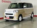 ダイハツ認定中古車ｌ両側電動スライドドアｌ電動パーキングブレーキｌＬＥＤヘッドライトｌシートヒーターｌオートエアコンｌキーフリーシステムｌスマートアシストｌ保証／整備付（茨城県）の中古車