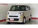 ダイハツ認定中古車ｌ両側電動スライドドアｌ電動パーキングブレーキｌＬＥＤヘッドライトｌシートヒーターｌオートエアコンｌキーフリーシステムｌスマートアシストｌ保証／整備付（茨城県）の中古車