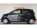 ダイハツ認定中古車ｌＬＥＤヘッドライトｌキーレスエントリーｌＡＢＳｌエアバッグｌコーナーセンサーｌエアコンｌスマートアシストｌ保証／整備付（茨城県）の中古車