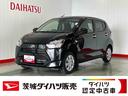 ダイハツ認定中古車ｌＬＥＤヘッドライトｌキーレスエントリーｌＡＢＳｌエアバッグｌコーナーセンサーｌエアコンｌスマートアシストｌ保証／整備付（茨城県）の中古車
